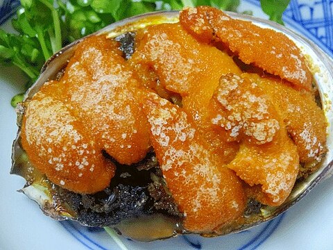 料亭の一品☆　「焼き鮑肝醤油　雲丹載せ」